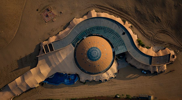 石嘴山市博物馆