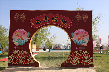 莱芠小镇第 43 张图片