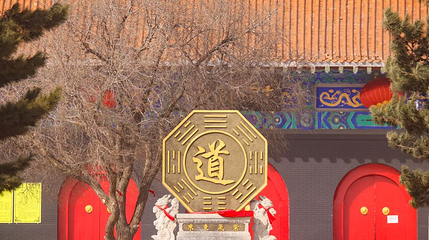 财湖第 1 张图片