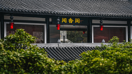 白马峪温泉康养度假区第 27 张图片