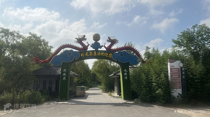徐州卧龙泉军旅小镇第 2 张图片