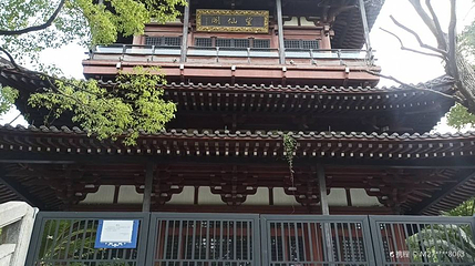 望仙阁第 1 张图片