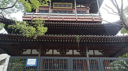望仙阁第 2 张图片