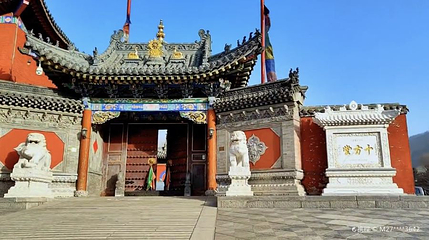 十方堂第 1 张图片