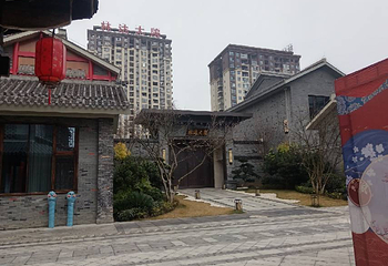 汇川大院第 18 张图片