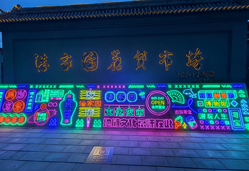 潘家园旧货市场第 10 张图片