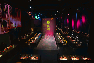 蜀宴赋·成都(全国首店)第 98 张图片