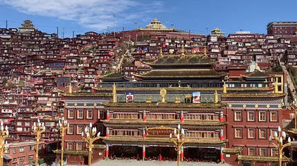 喇荣五明图书馆第 1 张图片