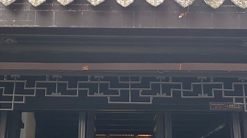 钱武肃王陵-钱王祠