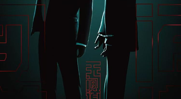 上海 · 华语原创音乐剧《无间道》