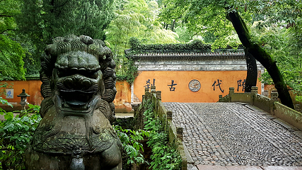 国清景区第 22 张图片