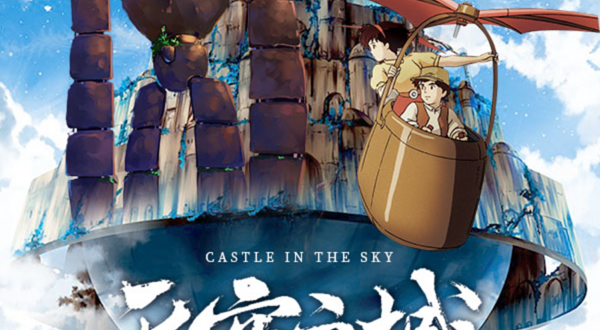 深圳 · 《天空之城》宫崎骏/久石让动漫作品音乐会