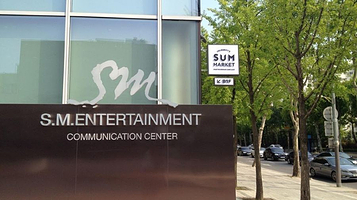 SM ENTERTAINMENT Communication Center