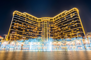 永利皇宫度假区