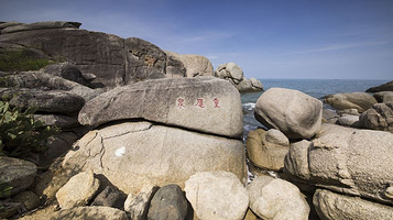 南山大小洞天旅游区-灵应泉