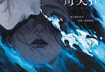 艺海剧院(FanclArtCenter)第 14 张图片