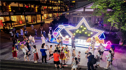 金佛山第 98 张图片