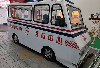 泰姆凯迪快乐梦想城第 9 张图片