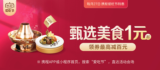Seesaw Coffee(杭州天目里店)第 14 张图片