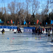 顺义公园冰场