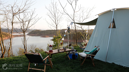 Camp Wonder露营地第 5 张图片