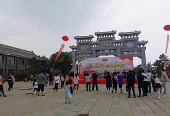 孝庄园文化旅游区第 46 张图片