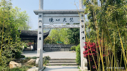 馒头山社区第 1 张图片