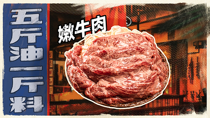 楠火锅(太古里总店)第 7 张图片