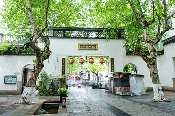 清河坊街第 4 张图片