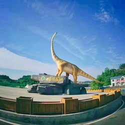 中华侏罗纪探秘旅游区