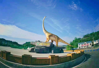 中华侏罗纪探秘旅游区第 1 张图片