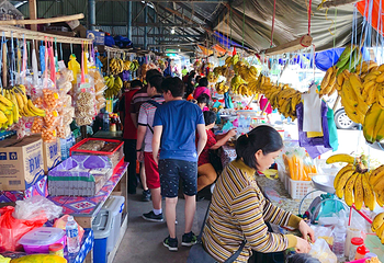 Pekan Nabalu Weekly Market第 13 张图片
