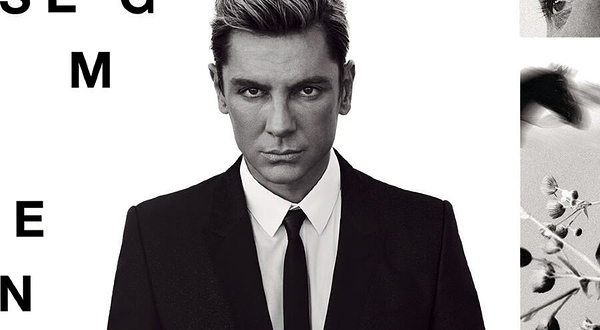 【南京】2024 马克西姆 “ 边界 ” 古典跨界钢琴演奏会