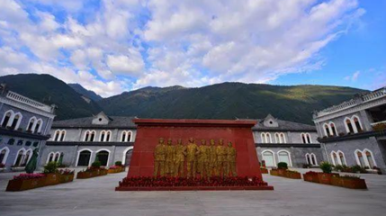 红军长征磨西陈列馆第 1 张图片