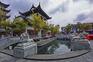 桃花源第 97 张图片