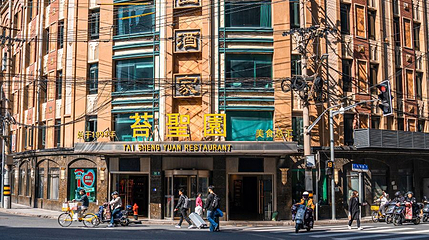 黄河路第 1 张图片