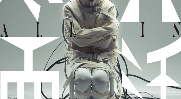 成都 · 2025苏见信「尽兴而活」巡回演唱会-成都站