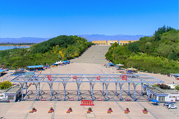 览山公园第 2 张图片