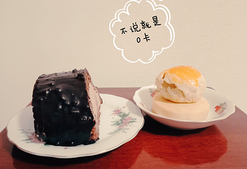 修家糕点(哈尔滨道店)第 3 张图片