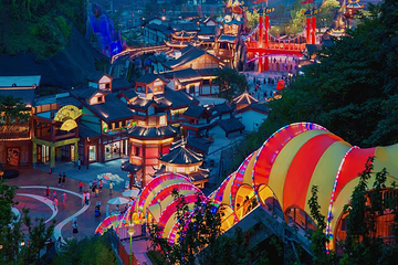 重庆融创文旅城第 17 张图片