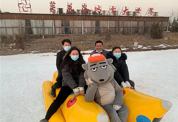 茱萸山滑雪场第 30 张图片