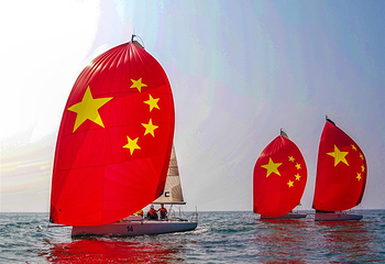 西港国际航海中心第 30 张图片