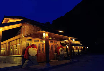 高荡千年布依古寨文化旅游景区第 37 张图片