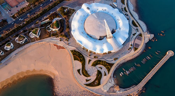 青岛城市展览馆