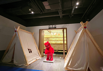 埃里克温泉第 12 张图片