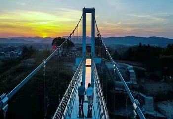 永康西山景区第 1 张图片