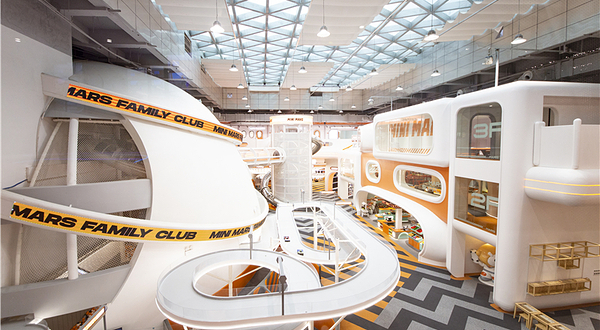 Mini Mars亲子家庭中心(金茂览秀城店)