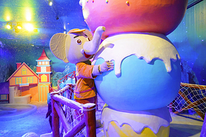 雪糕糕王国(安华汇店)