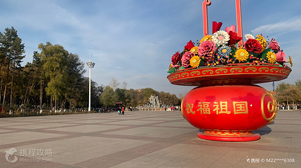 人民公园(中央路)第 2 张图片