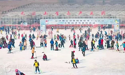 无极山滑雪场第 2 张图片